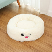Cozy Donut-Shaped Dog Bed