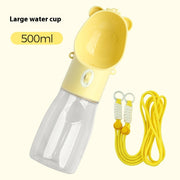 2 In 1 Portable Leak-proof Dog Water Bottle For Small Big Dogs Cats